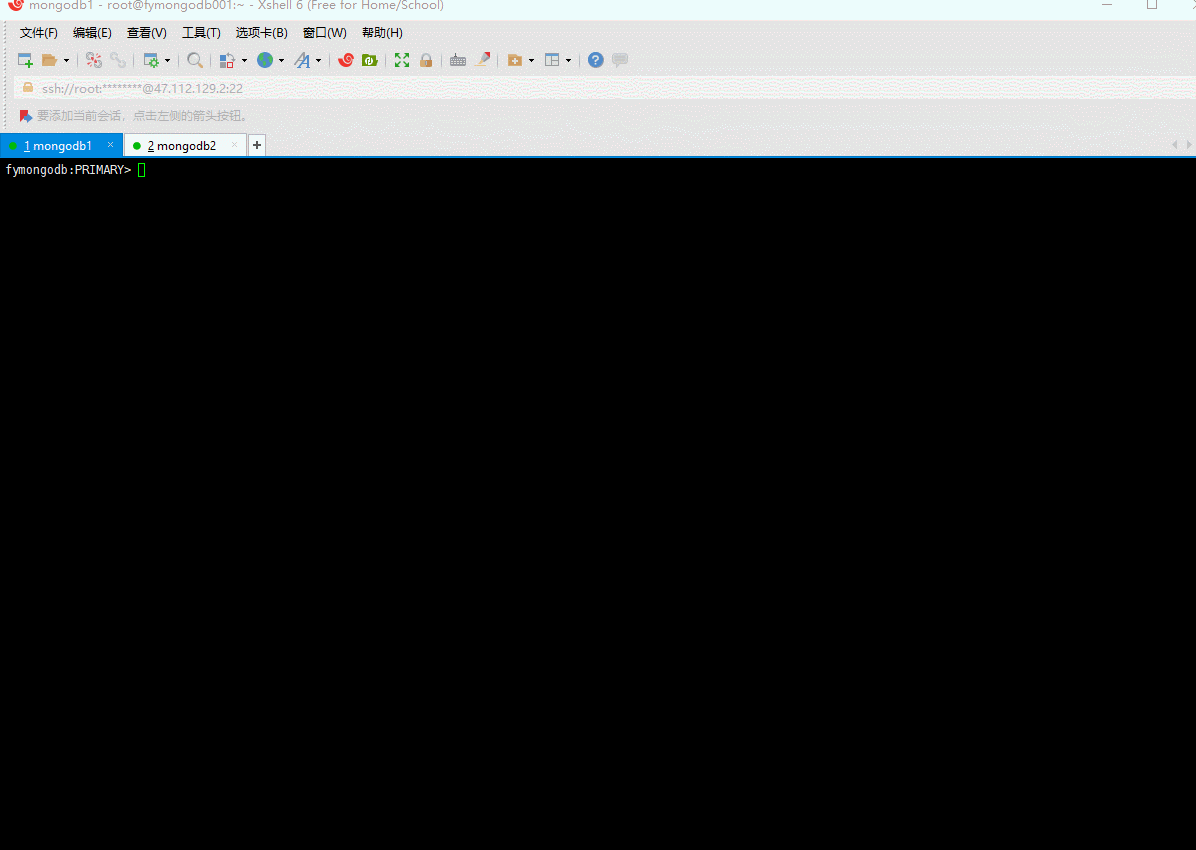 mongodb-副本集搭建与管理